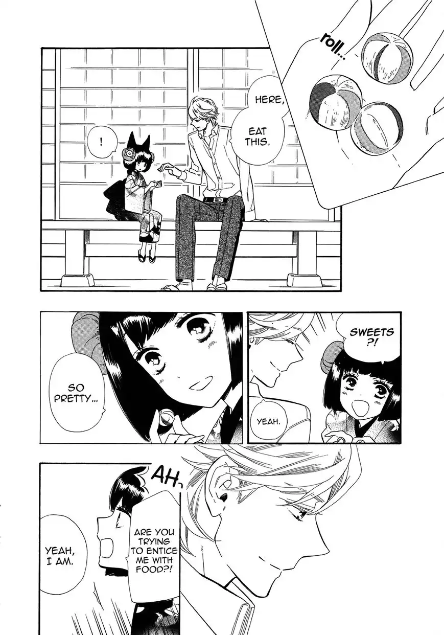 Otome Youkai Zakuro Chapter 66 7